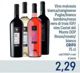 Talento Professional Store Crifo Vino malvasia bianca/sangiovese Puglia/bianco bombino/rosso nero di troia/ vino Castel del Monte Rosso/rosato/ bianco offerta