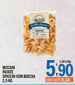 Gruppo Pascar McCain patate spicchi con buccia offerta