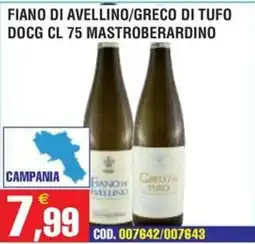 Immenso Cash Fiano di Avellino/Greco di Tufo Mastroberardino offerta