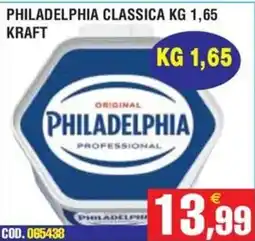 Immenso Cash Philadelphia classica offerta