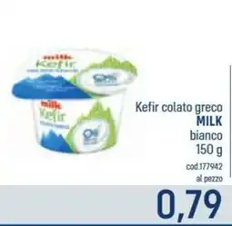 Talento Professional Store Kefir colato greco milk bianco offerta