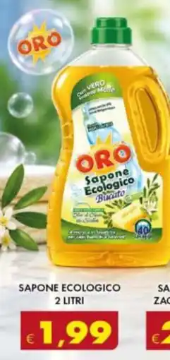 Le Bolle di Giù Giù Oro Sapone Ecologico Bucato offerta