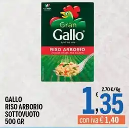 Gruppo Pascar Gallo riso arborio offerta