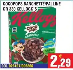 Immenso Cash Coco pops barchette offerta