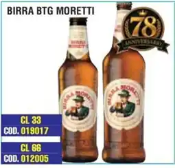 Immenso Cash Birra BTG Moretti offerta