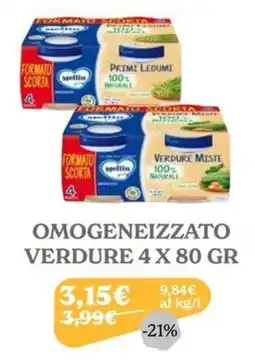 Iperbimbo Omogeneizzato verdure Mellin offerta