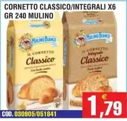 Immenso Cash Cornetto classico/integrali Mulino Bianco offerta