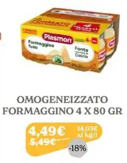 Iperbimbo Formaggino Plasmon offerta