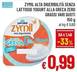 A&O Zymil alta digeribilità senza lattosio yogurt alla greca zero grassi offerta