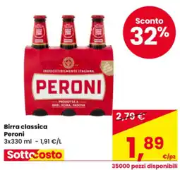 Eurospar Birra classica Peroni offerta