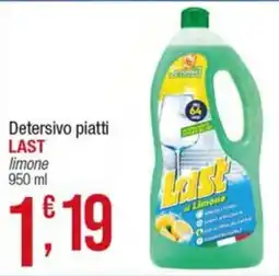 Maxi Sidis Detersivo piatti Last limone offerta