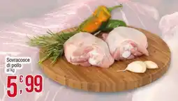 Maxi Sidis Sovracosce di pollo offerta