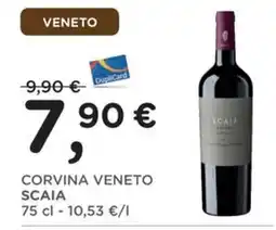 Orvea Corvina Veneto Scaia offerta