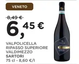 Orvea Valpolicella Ripasso Superiore Valdimezzo Sartori offerta