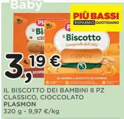 Orvea Il biscotto dei bambini Plasmon offerta