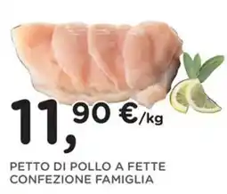Orvea Petto di pollo a fette offerta