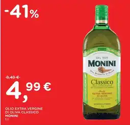 Orvea Olio extra vergine di oliva classico Monini offerta