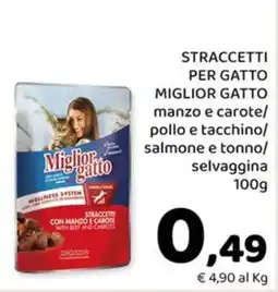 Conad Margherita Straccetti per gatto Miglior gatto offerta
