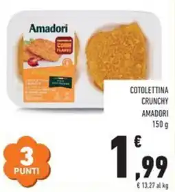 Conad City Cotolettina crunchy Amadori offerta