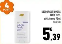 Conad Margherita Dove whole body deo offerta