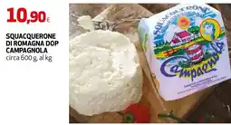 Extracoop Squacquerone di Romagna DOP Campagnola offerta
