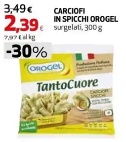 Extracoop Carciofi in spicchi Orogel offerta
