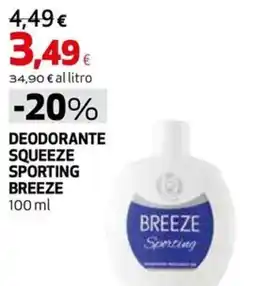 Extracoop Deodorante squeeze sporting breeze offerta