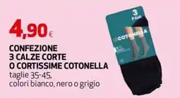 Extracoop Calze corte o cortissime Cotonella offerta