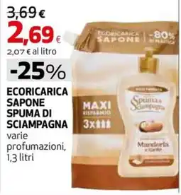 Extracoop Ecoricarica Sapone Spuma di Sciampagna offerta
