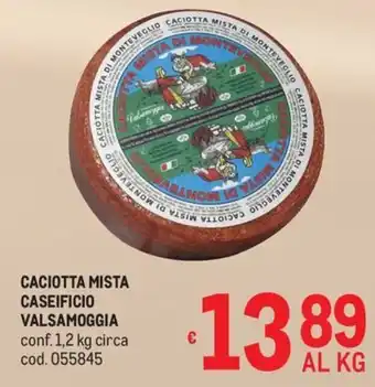 Caciotta mista Caseificio Valsamoggia