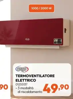 Rossetti Market Argo termoventilatore elettrico offerta