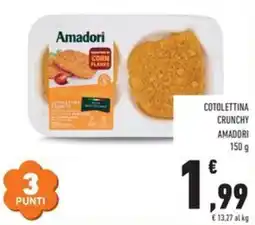 Conad Superstore Cotolettina crunchy Amadori offerta