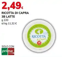 Basko Ricotta di capra 3B Latte offerta
