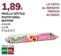 Basko Frolla sottile Buitoni offerta