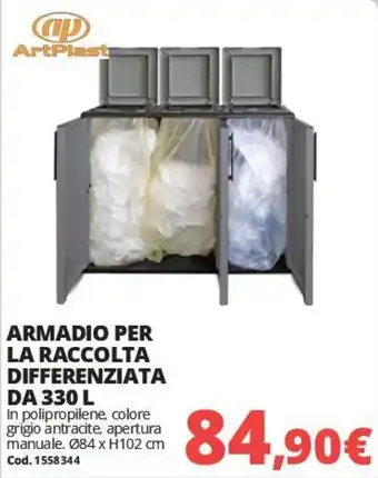 Armadino per la raccolta differenziata ArtPlast