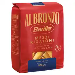 SpesAmica BARILLA offerta