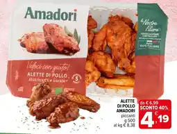 Iperal Alette di pollo Amadori piccanti offerta