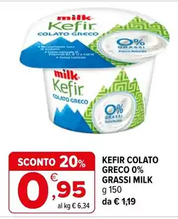 Iperal milk Kefir Colato Greco offerta