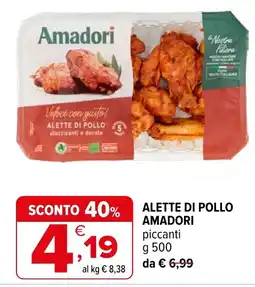 Iperal Alette di pollo Amadori piccanti offerta