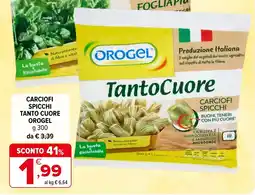 Iperal Carciofi spicchi tanto cuore orogel offerta