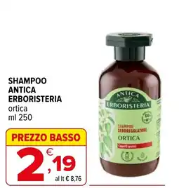 Iperal Shampoo antica erboristeria ortica offerta