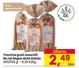Eurospar Treccine gusti assortiti Re nel Regno delle Delizie offerta
