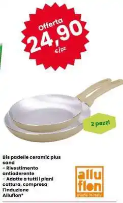 Eurospar Bis padelle ceramic plus sand offerta