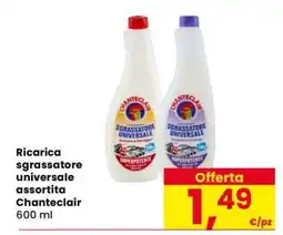 Eurospar Ricarica sgrassatore universale assortita Chanteclair offerta