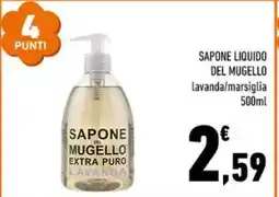 Conad SAPONE LIQUIDO DEL MUGELLO offerta