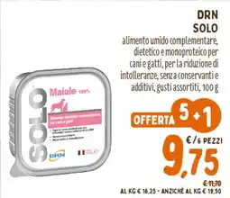 Pet Store Conad DRN SOLO Maiale 100% offerta