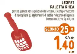 Pet Store Conad Leopet paletta rhea offerta