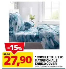 DPiù Completo letto matrimoniale Enrico Coveri offerta