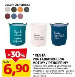 DPiù Cesta Portabiancheria Motivy / Pensieriny offerta