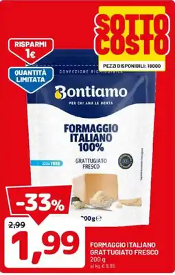 DPiù Formaggio italiano Bontiamo offerta